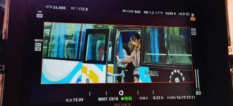 武平县广告片制作：文旅项目专属，用故事化镜头讲好城市与景区魅力！